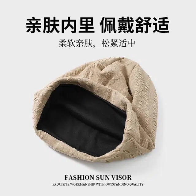 【亲肤舒适】 俞兆林 双层产妇坐月子产后月子护额头防风睡觉可戴透气睡帽宽松包头帽休闲百 棉 帽子 女款