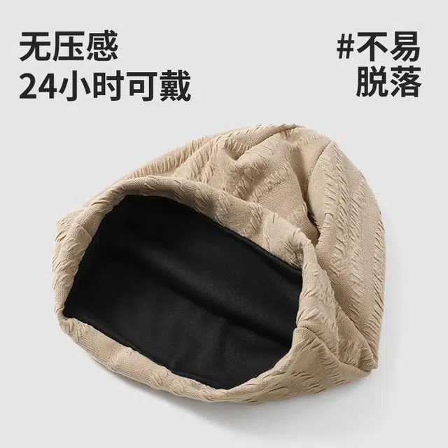 【亲肤舒适】 俞兆林 双层产妇坐月子产后月子护额头防风睡觉可戴透气睡帽宽松包头帽休闲百 棉 帽子 女款