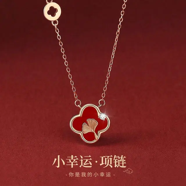 【S990足银】 金师傅 小幸运四叶草锁骨链 新中式国潮气质优雅简约百搭时尚小众轻奢设计高级好感#好运 玛瑙 项链 男女同款情侣款