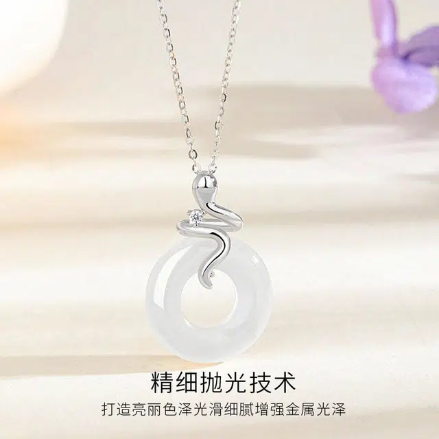 【S925银&扣住平安】 金师傅 灵蛇扣喜乐本命年新中式国潮气质优雅复古百搭小众轻奢高级#好运 玉髓 项链 男女同款情侣款