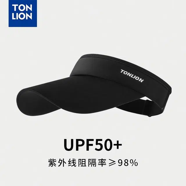 tonlion