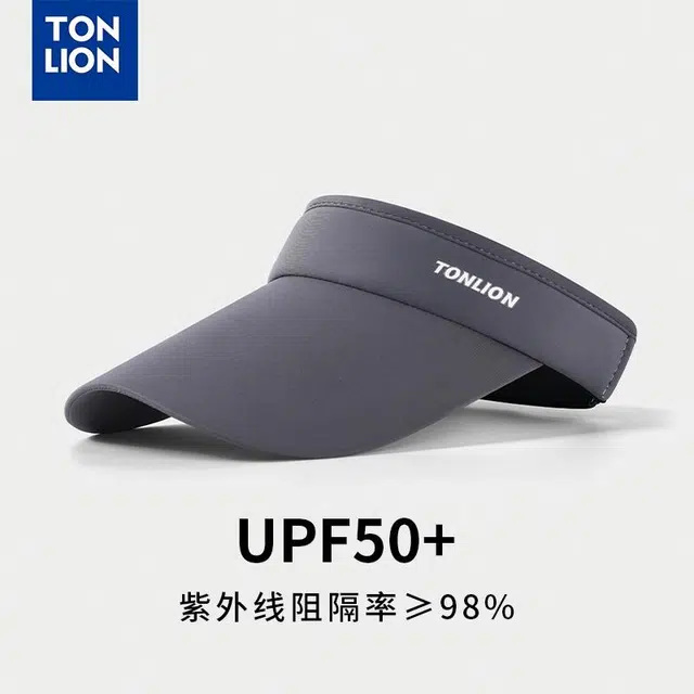 tonlion