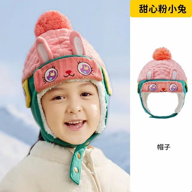 LEMONKID