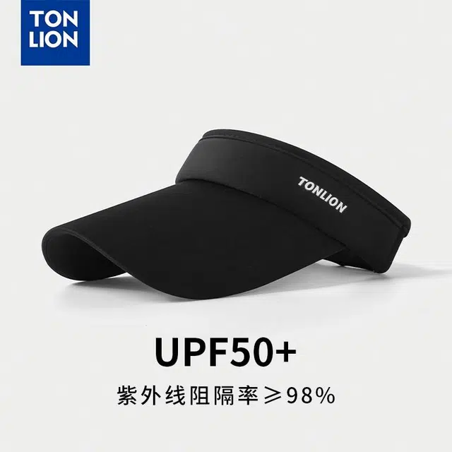 tonlion