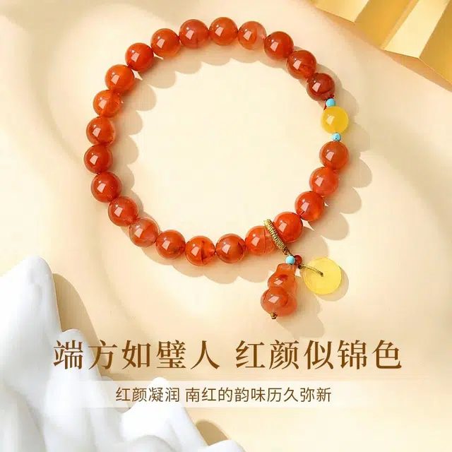 完美爱 葫芦福禄平安扣串珠 新中式国潮小众轻奢优雅高级感手饰#好运 玛瑙 手串 男女同款情侣款