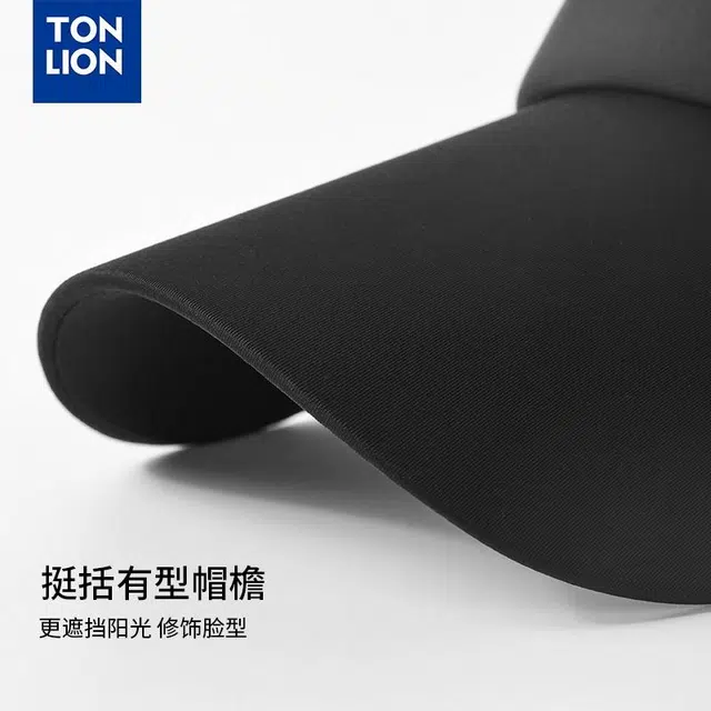 tonlion
