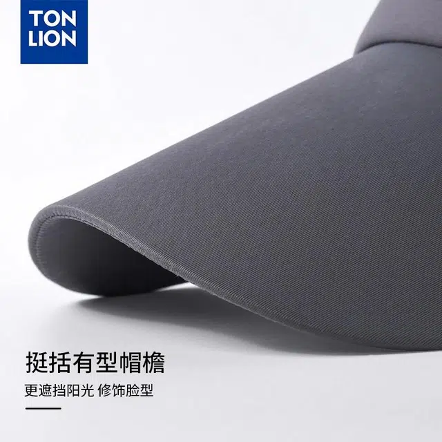 tonlion
