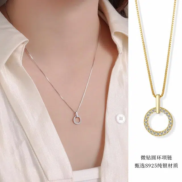 Regalrose S925