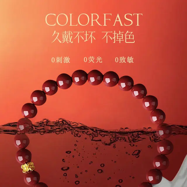 JITAIXIANG