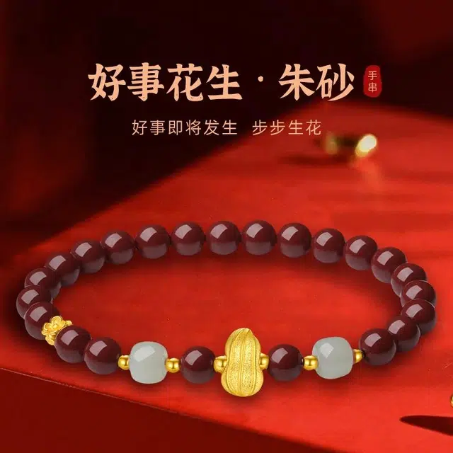 JITAIXIANG