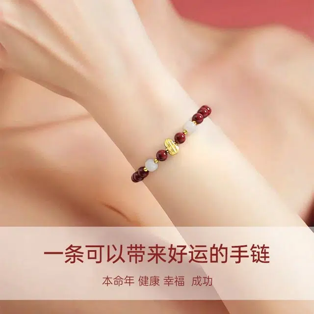 JITAIXIANG
