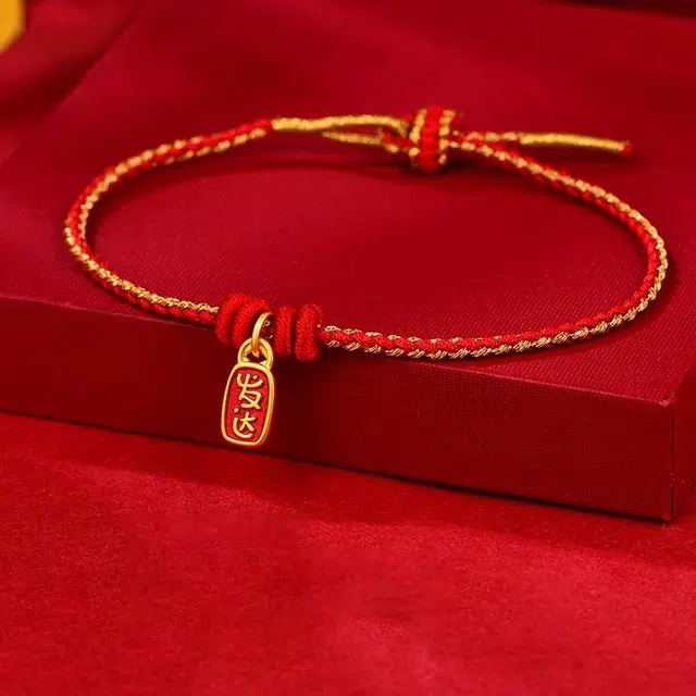 EMPEROR