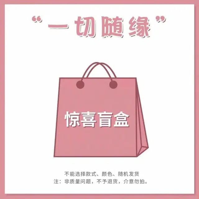 HANYUDIE