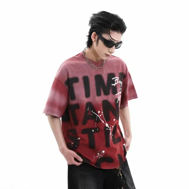 CUWU T