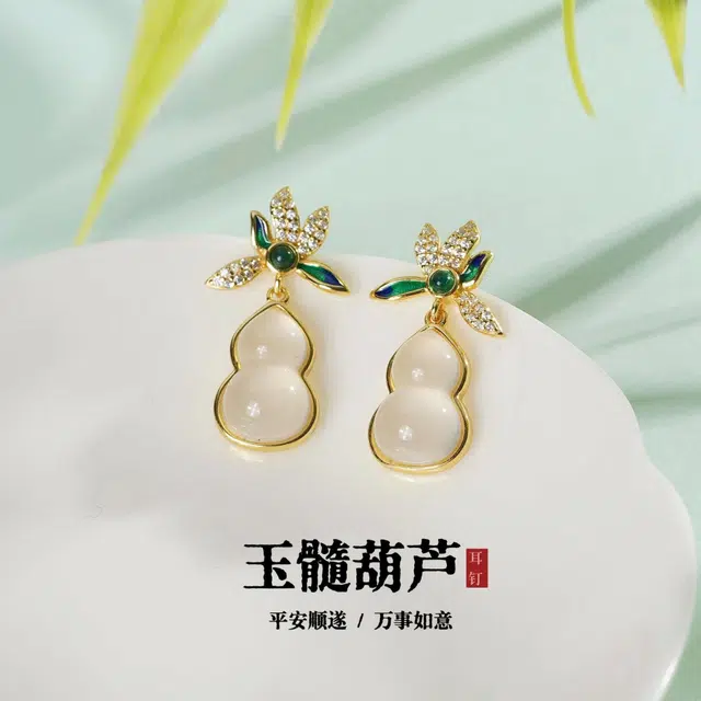 JITAIXIANG