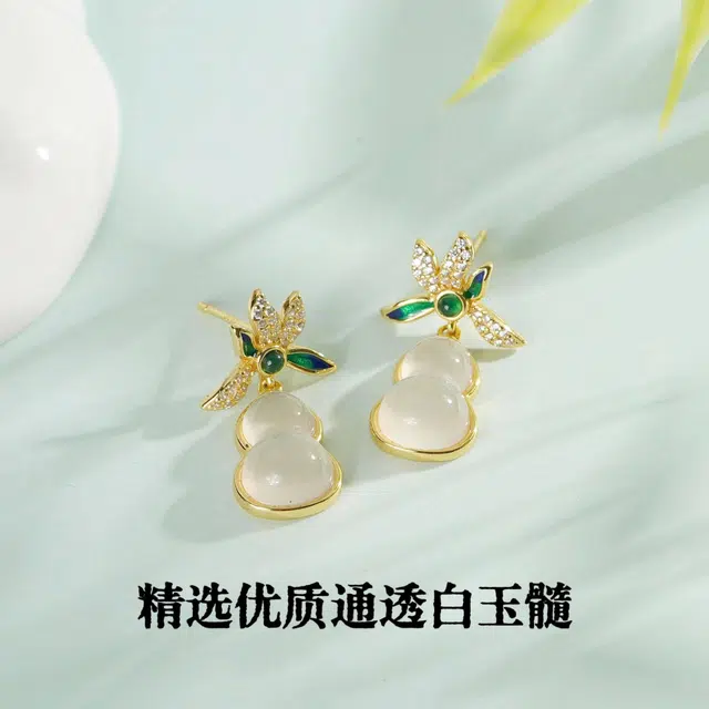 JITAIXIANG