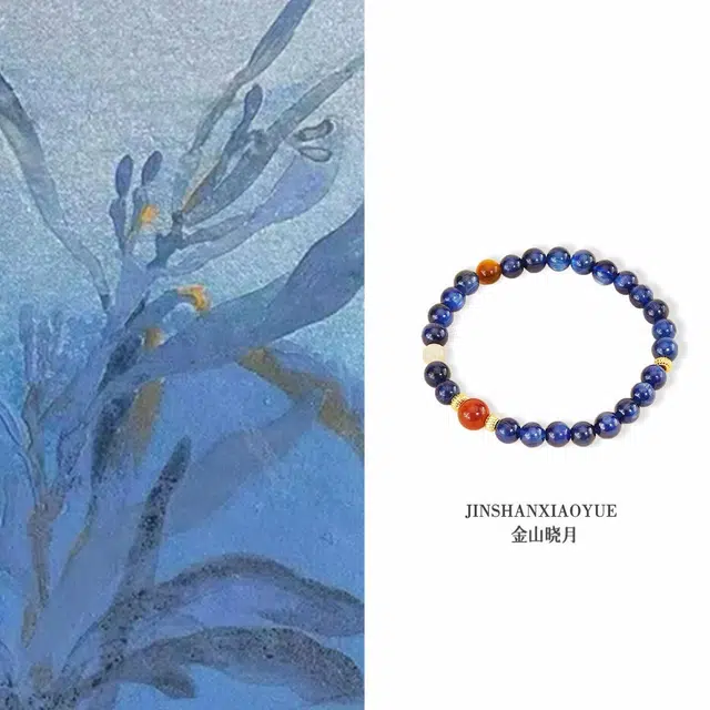 JITAIXIANG