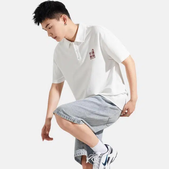tonlion Polo