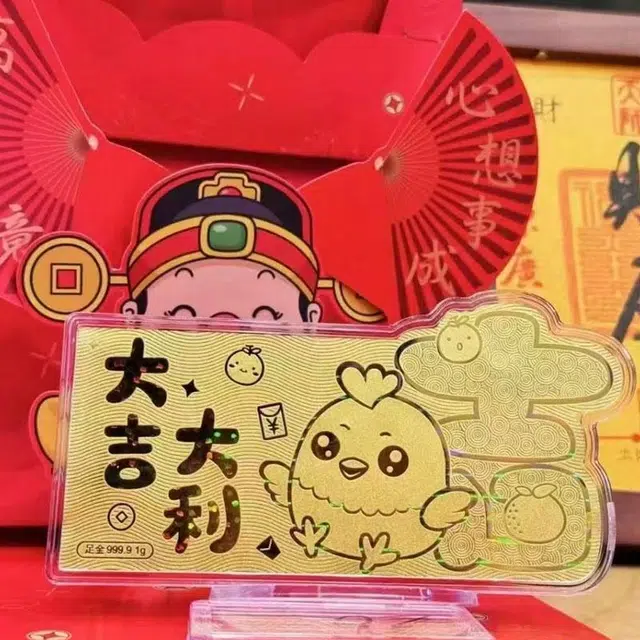 KING TAI SANG 999