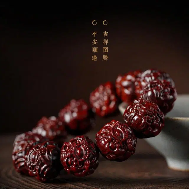 【招财进宝】 古木匠 手工雕刻文玩佛珠 时来运转 八方来财 吞金兽貔貅 礼盒款 六字箴言转运#好运 紫檀属 木作手串 男女同款情侣款
