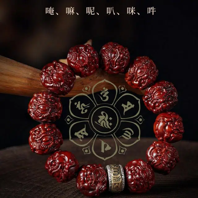 【招财进宝】 古木匠 手工雕刻文玩佛珠 时来运转 八方来财 吞金兽貔貅 礼盒款 六字箴言转运#好运 紫檀属 木作手串 男女同款情侣款