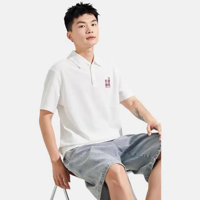 tonlion Polo