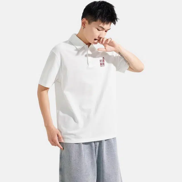 tonlion Polo