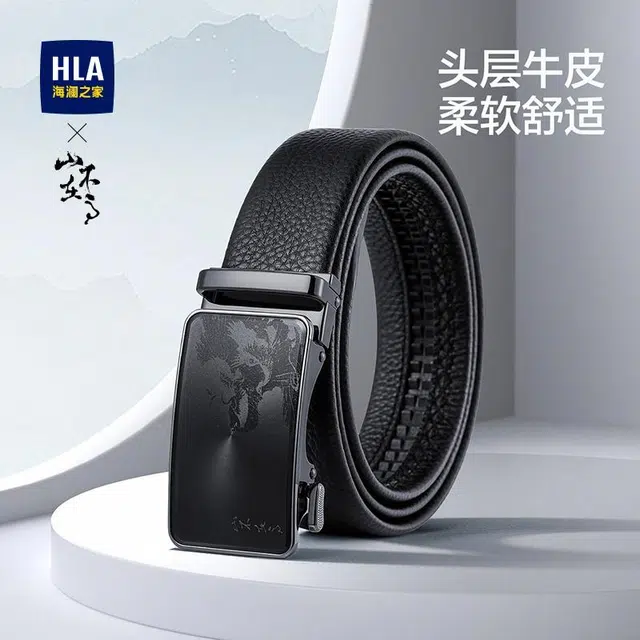 HLA 3.5cm