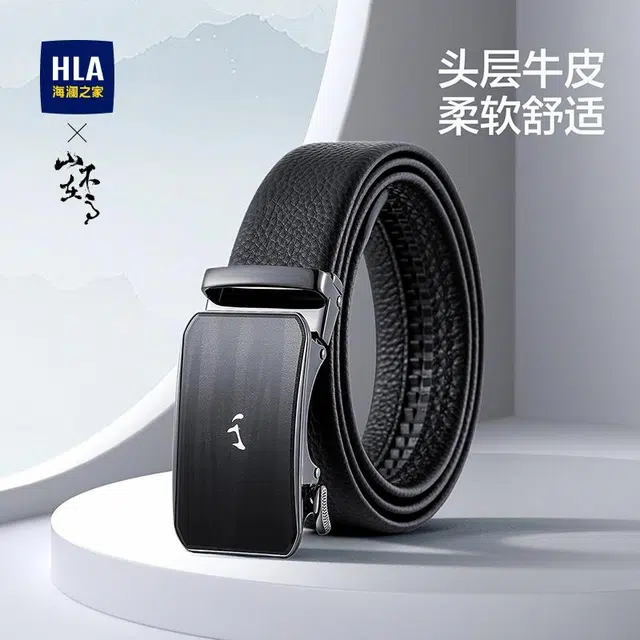 HLA 3.5CM