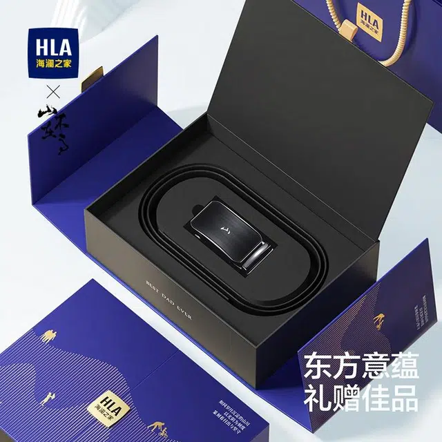 HLA 3.5CM