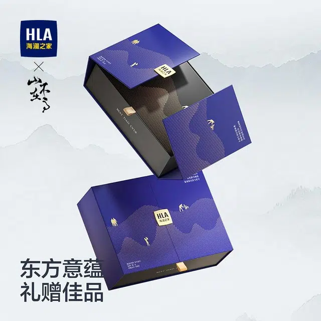 HLA 3.5CM