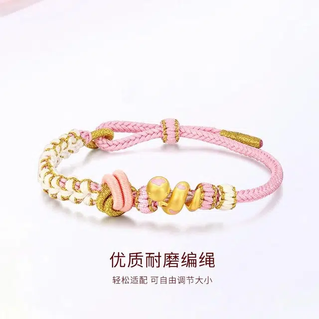 【999纯金】 金师傅 招财卷卷蛇手绳 本命年转运蛇新中式国潮气质甜美可爱百搭小众轻奢高级#好运 足金 一口价 黄金手链 男女同款情侣款