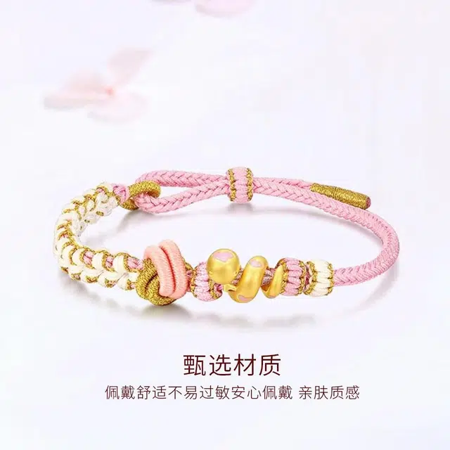 【999纯金】 金师傅 招财卷卷蛇手绳 本命年转运蛇新中式国潮气质甜美可爱百搭小众轻奢高级#好运 足金 一口价 黄金手链 男女同款情侣款