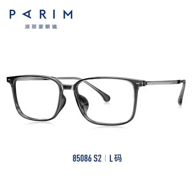 PARIM