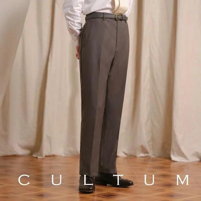 CULTUM