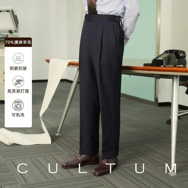 CULTUM 70
