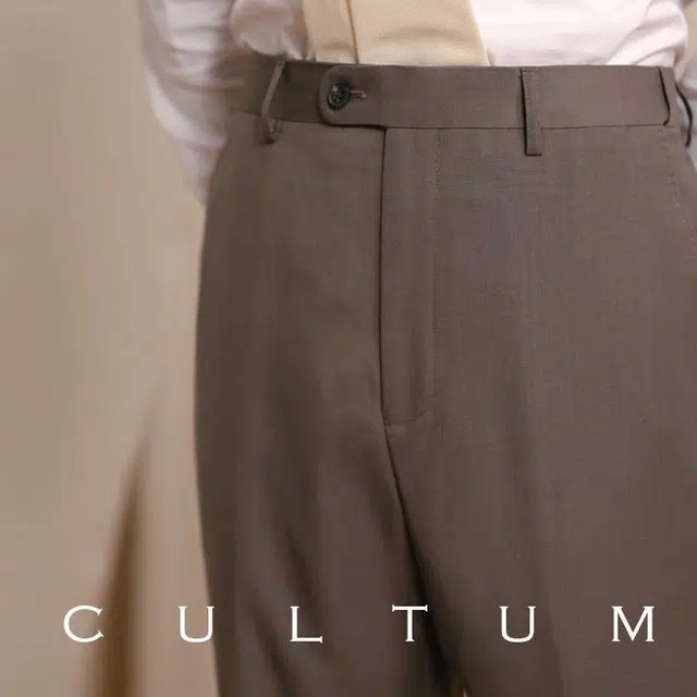 CULTUM