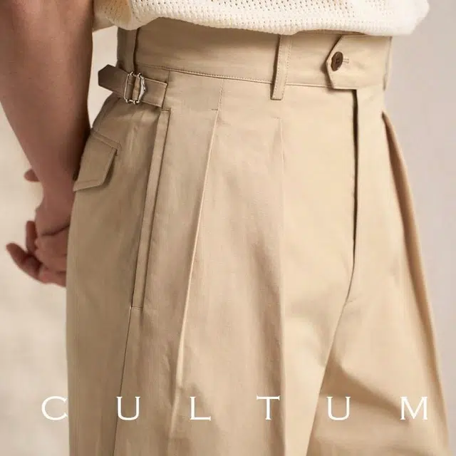 CULTUM