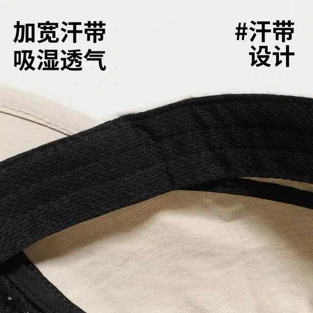 俞兆林 帽子日系短檐速干户外出行登山钓鱼遮阳户外露营徒步防紫外线软顶透气可调节 棉 鸭舌帽 男女同款情侣款
