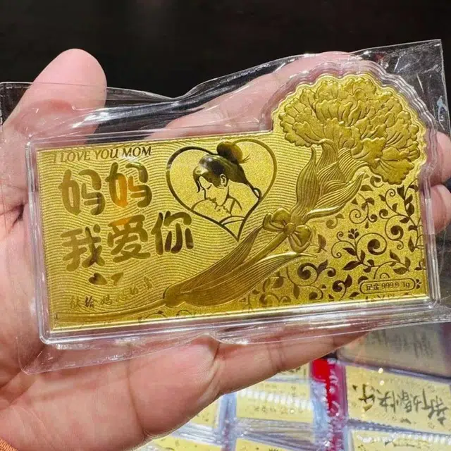 KING TAI SANG 999