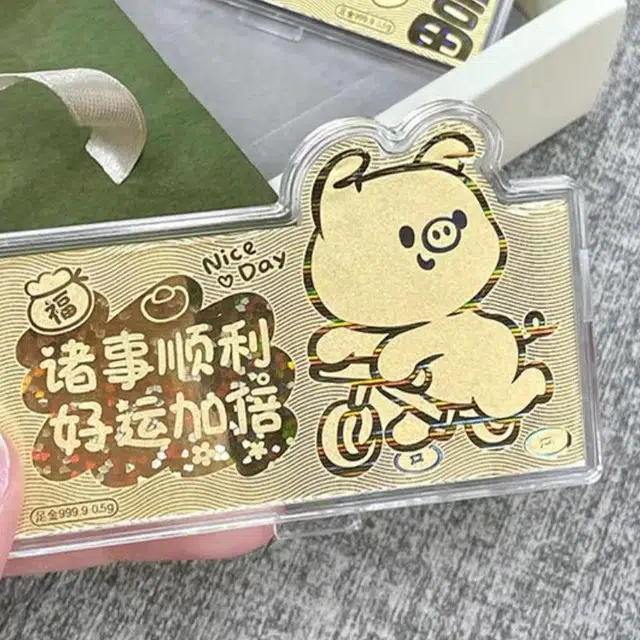 KING TAI SANG 999