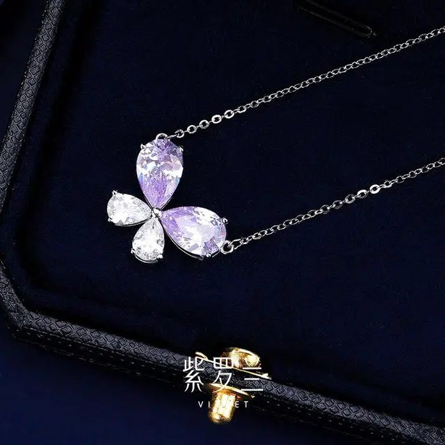 VIOLET S925