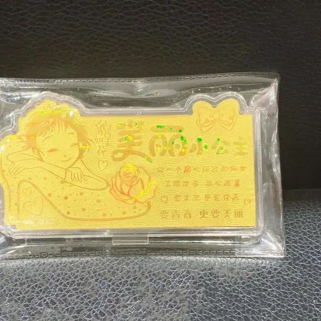 KING TAI SANG 999