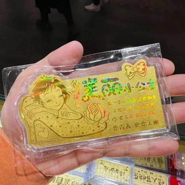 KING TAI SANG 999