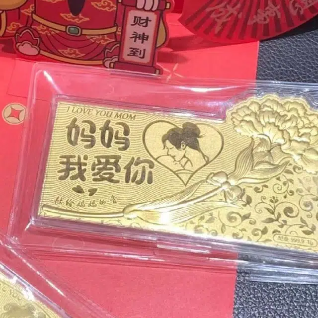 KING TAI SANG 999