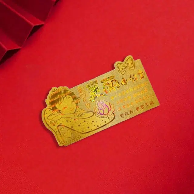 KING TAI SANG 999
