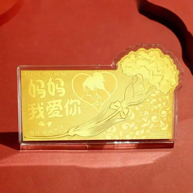 KING TAI SANG 999