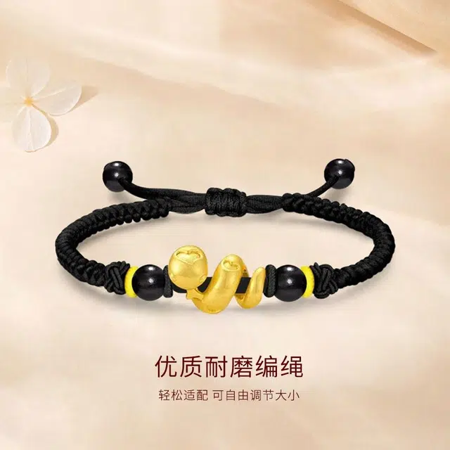 【S999足银】 金师傅 好运萌蛇手绳 本命年生肖蛇新中式国潮复古民族风 小众百搭高级#好运 黑檀 纯银手工编织可调节手链 男女同款情侣款