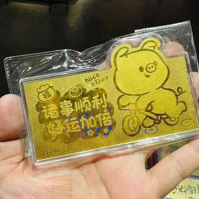 KING TAI SANG 999