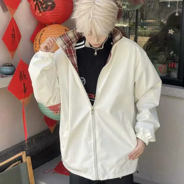 SKBO